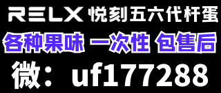 uf177288