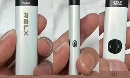 电子烟对身体有多大危害 电子烟对身体有多大危害视频